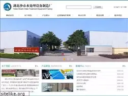 Sites similar to sswater.com