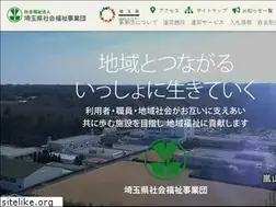 Sites similar to sswc-gr.jp
