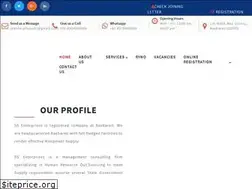 Sites similar to ssweb.in