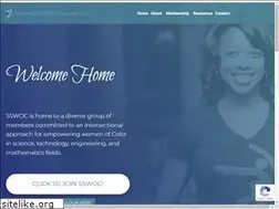 Sites similar to sswoc.net