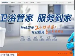 Sites similar to ssww.com.cn