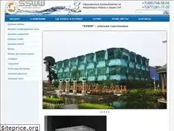 Sites similar to ssww.ru