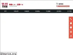 Sites similar to ssynet.com