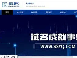 Sites similar to ssyq.com