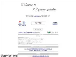 Sites similar to ssystem.net
