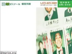 Sites similar to sszemi-neyagawa.com