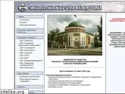 Sites similar to sszhol.ru