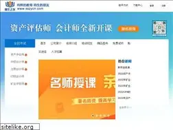 Sites similar to sszycn.com