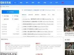 Sites similar to sszylt.com