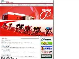 Sites similar to st-akune.com