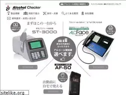 Sites similar to st-alc.com