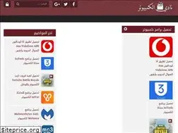 Sites similar to st-alssatat.com