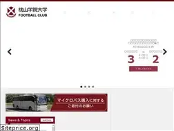 Sites similar to st-andrew-fc.com