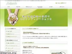 Sites similar to st-animate.jp