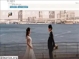 Sites similar to st-aqua.jp