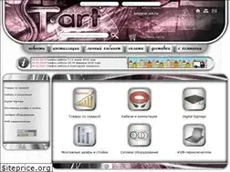 Sites similar to st-art.ru