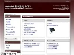 Sites similar to st-asterisk.com