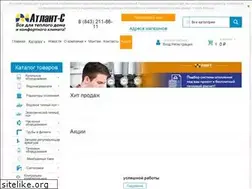Sites similar to st-atlant.ru