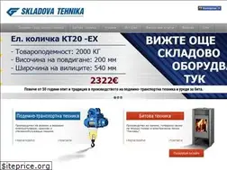 Sites similar to st-bg.com