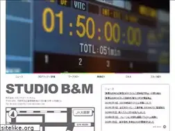 Sites similar to st-bm.com