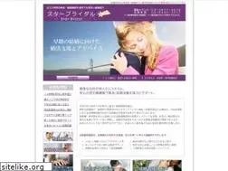 Sites similar to st-bridal.com