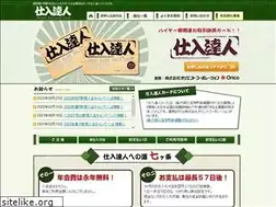 Sites similar to st-card.com