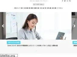 Sites similar to st-career.jp