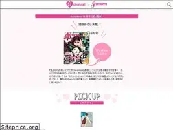 Sites similar to st-channel.jp