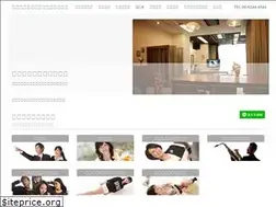 Sites similar to st-climb.co.jp