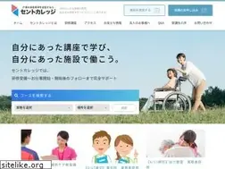 Sites similar to st-college.com
