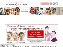 Sites similar to st-couleur.jp