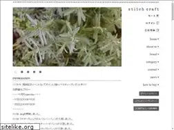 Sites similar to st-craft.com