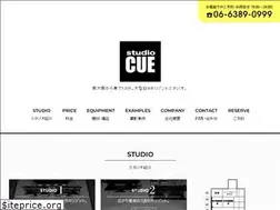 Sites similar to st-cue.com