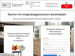Sites similar to st-d.ru