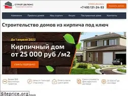 Sites similar to st-deluxe.ru