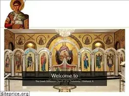 Sites similar to st-demetrios.org