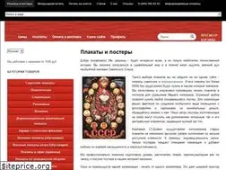 Sites similar to st-dialog.ru