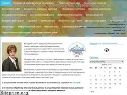 Sites similar to st-dou62.ru