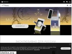 Sites similar to st-dupont.ru