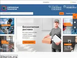 Sites similar to st-ekb.ru