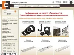 Sites similar to st-electric.ru