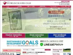 Sites similar to st-field-cc.net