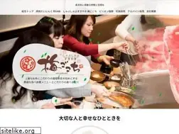 Sites similar to st-foods.co.jp