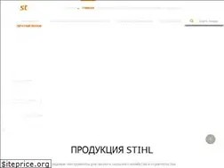 Sites similar to st-gmbh.ru