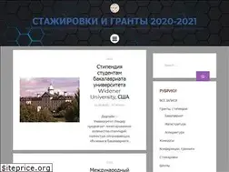 Sites similar to st-gr.com