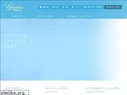 Sites similar to st-granfelice.jp
