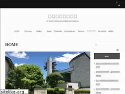 Sites similar to st-gregorio.or.jp