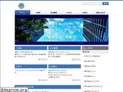 Sites similar to st-group.co.jp