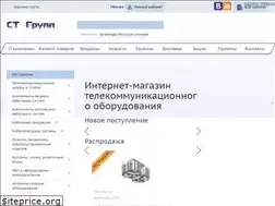 Sites similar to st-grp.com