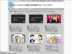Sites similar to st-ham.com